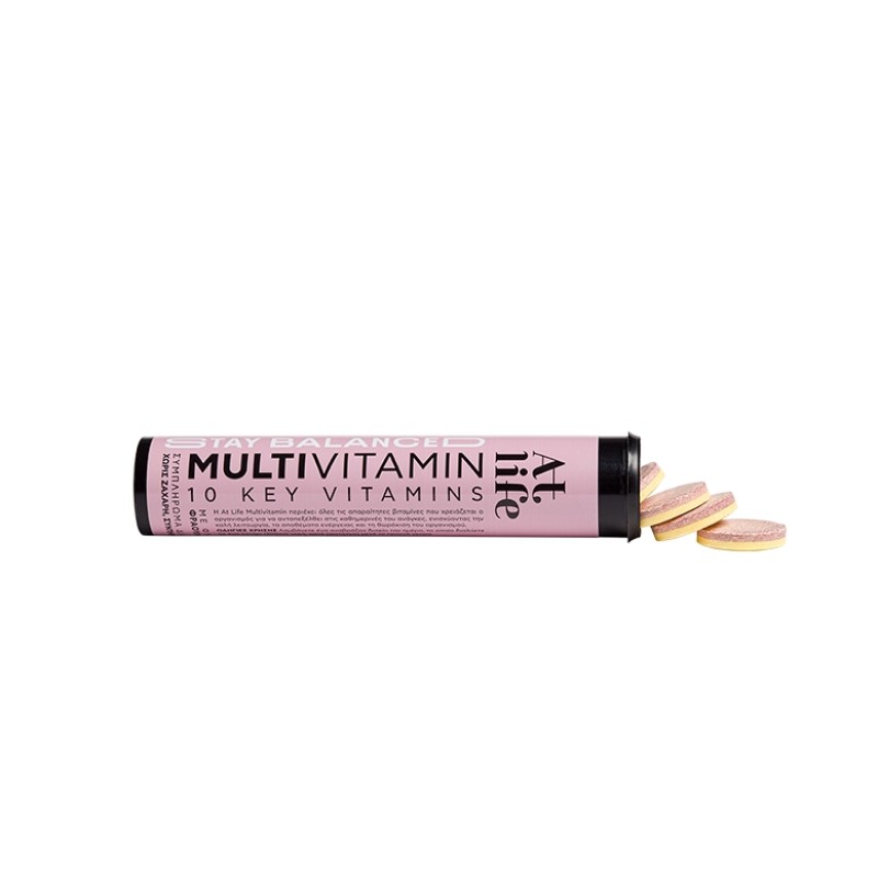 AtLife Multivitamin 10 Key Vitamins Συμπλήρωμα Διατροφής Πολυβιταμινών με Γεύση Φράουλα – Βατόμουρο, 20 Αναβράζοντα Δισκία