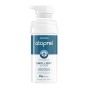Frezyderm Atoprel Baume Emollient Μαλακτική Κρέμα για Ατοπική Δερματίτιδα 300ml