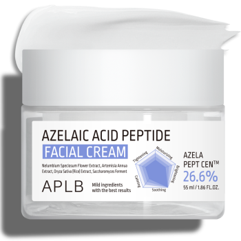APLB Azelaic Acid Peptide Facial Cream για Λάμψη, Ελαστικότητα & Εξισορρόπηση, 55 ml
