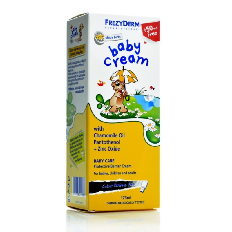 Frezyderm Baby Cream Προστατευτική και Αδιάβροχη Κρέμα για Αλλαγή Πάνας 50 ml