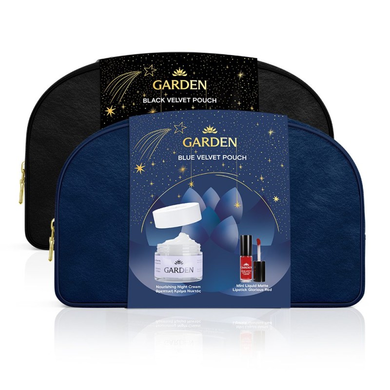 Garden Black Velvet Pouch Αντιρυτιδική Κρέμα με Υαλουρονικό Οξύ 50ml + Mini υγρό ματ κραγιόν μακράς διαρκείας Vivid Magenta 04