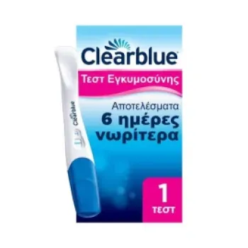 Clearblue Τεστ Εγκυμοσύνης Πρώιμη Ανίχνευση 1 τεμάχιο
