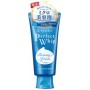 Shiseido Senka Perfect Whip Cleansing Foam Αφρός καθαρισμού Προσώπου 120gr