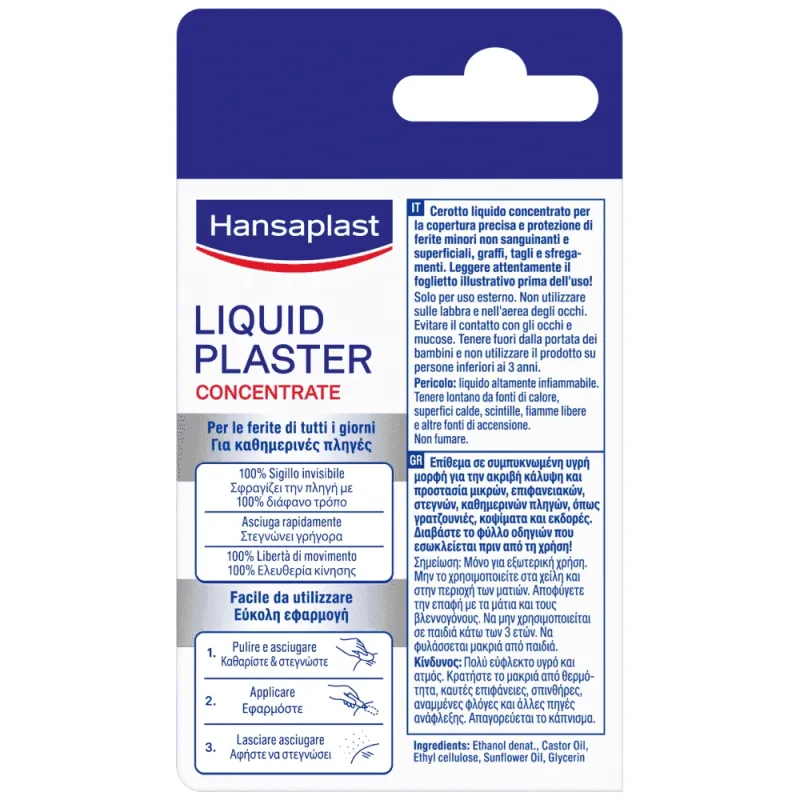 Hansaplast Second Skin Liquid Plaster – Επίθεμα σε Υγρή Μορφή για Κάλυψη Ακριβείας