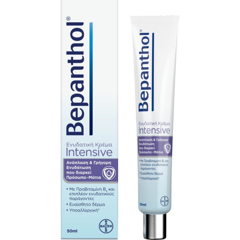 Bepanthol Moisturizing Face And Eye Intensive Cream 50ml