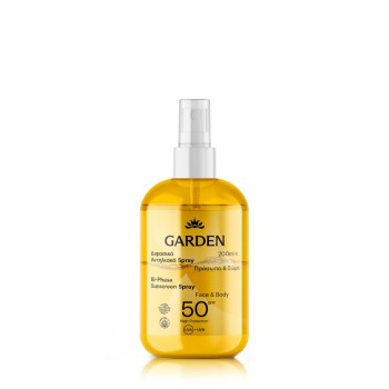 Garden Bi-Phase Sunscreen Spray for Face and Body SPF50, Διφασικό αντηλιακό spray, 200ml