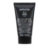 Apivita Black Detox Cleansing Jelly Μαύρο Gel Καθαρισμού για Πρόσωπο & Μάτια, 50ml