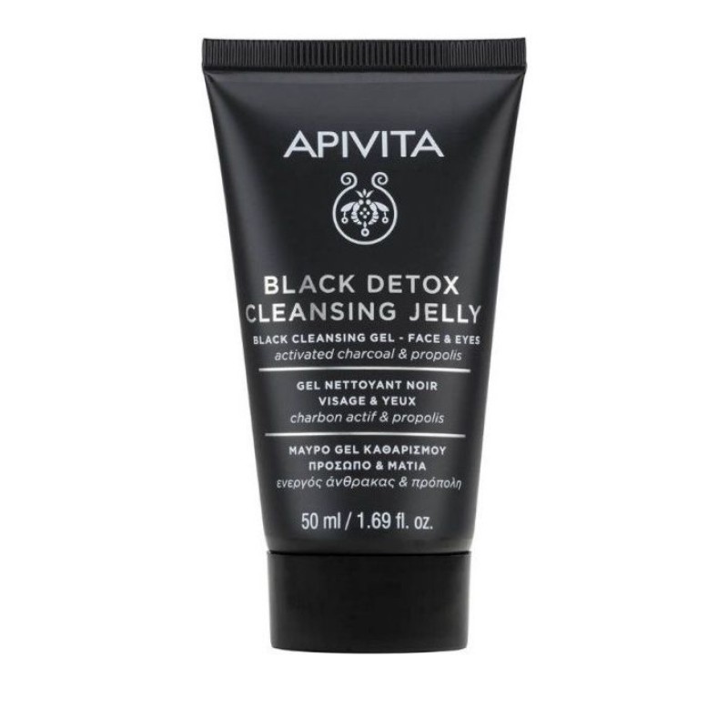 Apivita Black Detox Cleansing Jelly Μαύρο Gel Καθαρισμού για Πρόσωπο & Μάτια, 50ml