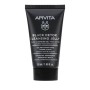 Apivita Black Detox Cleansing Jelly Μαύρο Gel Καθαρισμού για Πρόσωπο & Μάτια, 50ml