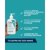 Cerave Blemish Control Cleanser Gel Καθαρισμού Προσώπου για Ατέλειες 236ml