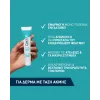 CeraVe Blemish Control Gel για Επιδερμίδες με Ατέλειες 40ml