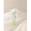 Beauty of Joseon Green Plum Refreshing Toner AHA + BHA – Exfoliating toner 150ml