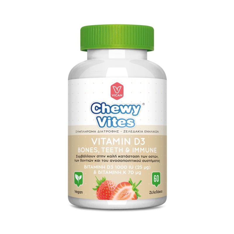 Chewy Vites Adults Bones, Teeth & Immune, για την καλή λειτουργεία των οστών, των δοντιών και του ανοσοποιητικού 60 gummies