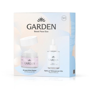 Garden Boost Face Duo Αντιρυτιδική Κρέμα με Υαλουρονικό Οξύ 50ml + Ορός με Υαλουρονικό Οξύ 30ml