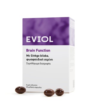 Eviol Brain Function 30 Caps
