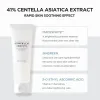 Skin1004 Madagascar Centella Tone Brightening Cleansing Gel Foam Καθαριστικό τζελ για φωτεινό δέρμα 125ml