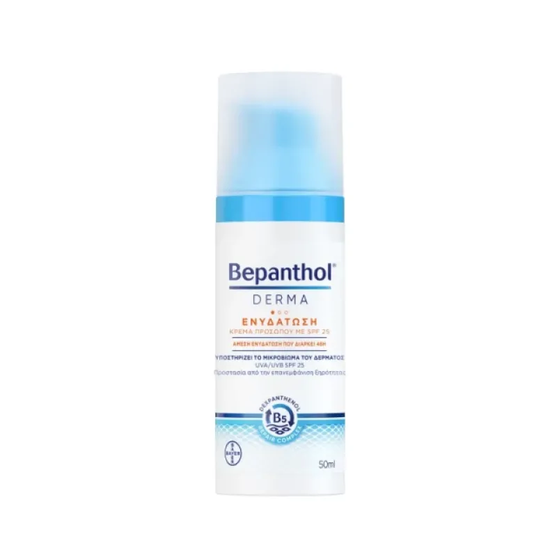 Bepanthol Derma Ενυδατική Κρέμα Προσώπου με SPF25 50ml