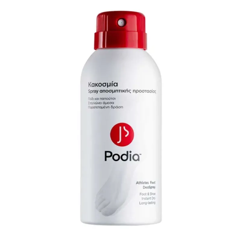 Podia Athlete's Feet Deospray Σπρέι Αποσμητικής Προστασίας Ποδιών, 150ml