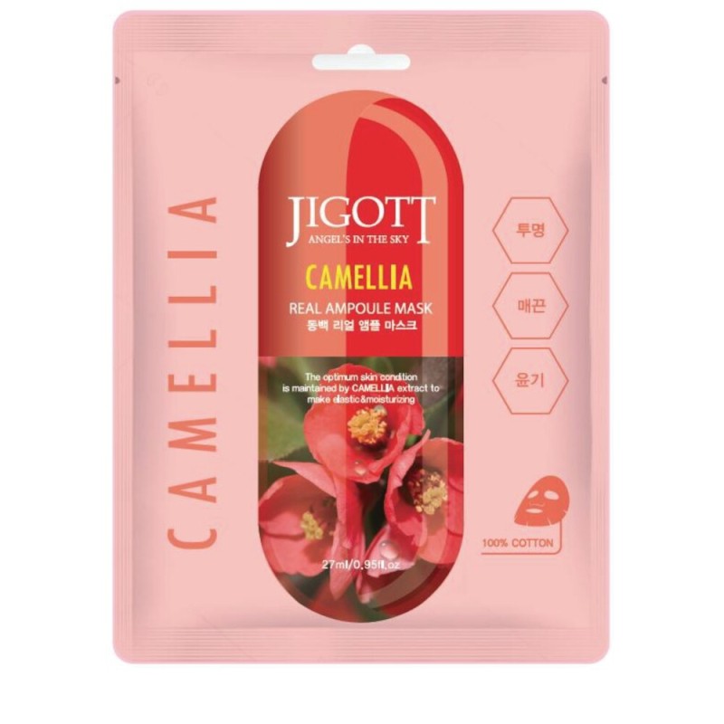 Jigott Camellia Real Ampoule Mask 27ml