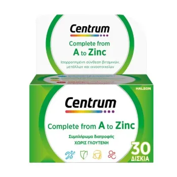 Centrum A To Zinc Tabs 30