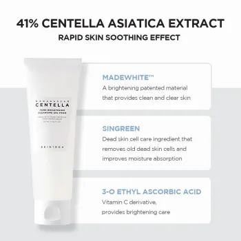 SKIN1004 Madagascar Centella Tone Brightening Cleansing Gel Foam – Καθαριστικό Τζελ Προσώπου για Λάμψη & Ομοιόμορφο Τόνο (125ml)