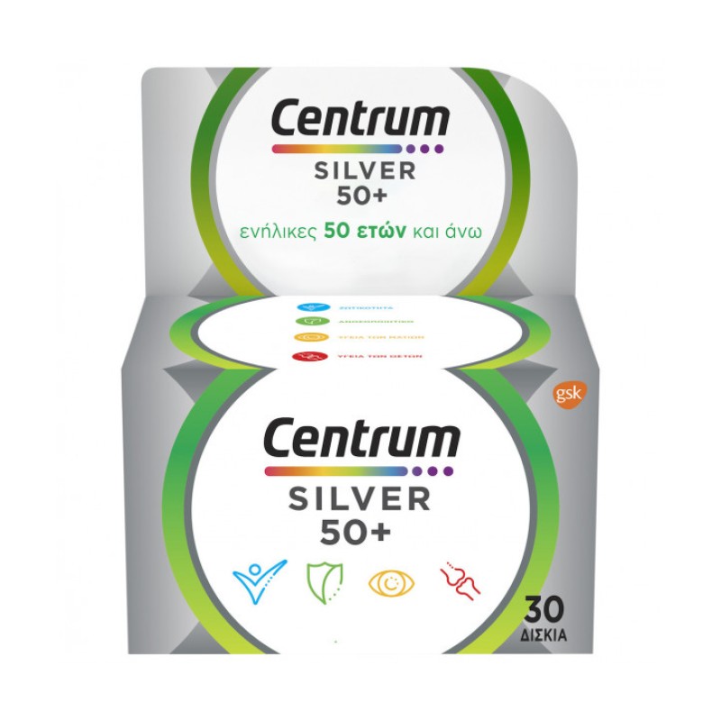 Centrum Silver 50+ 30Tabs