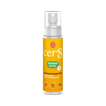 Cer'8 Άοσμο Εντομοαπωθητικό σε Spray, 100ml