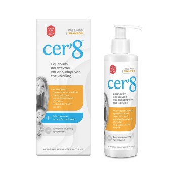 Cer' 8 Free Kids Shampoo Αντιφθειρικό Σαμπουάν & Χτενάκι για Απομάκρυνση της Κόνιδας, 200ml