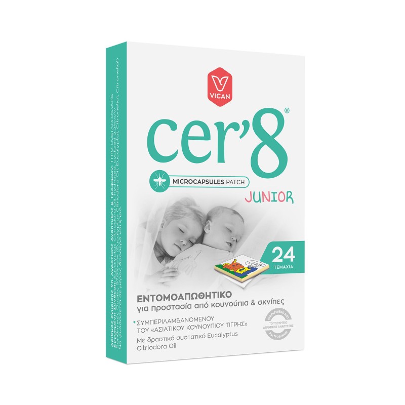 Cer 8 Εντομοαπωθητικό Παιδικο Micro Capsules Patch 24 Τεμάχια