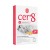 Cer 8 Εντομοαπωθητικό Micro Capsules Patch 24 Τεμάχια