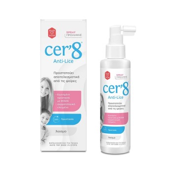 Cer'8 Anti Lice Spray Πρόληψης Άοσμο Spray για Προστασία από τις Ψείρες, 150ml