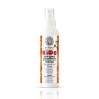 Garden Παιδική Εντομοαπωθητική Λοσιόν Cherry Icaridin 10% 100ml