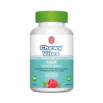 Chewy Vites Adults Hair Skin & Nails, Συμπλήρωμα Διατροφής για καλή υγεία των Μαλλιών, του Δέρματος και των Νυχιών, 60 gummies