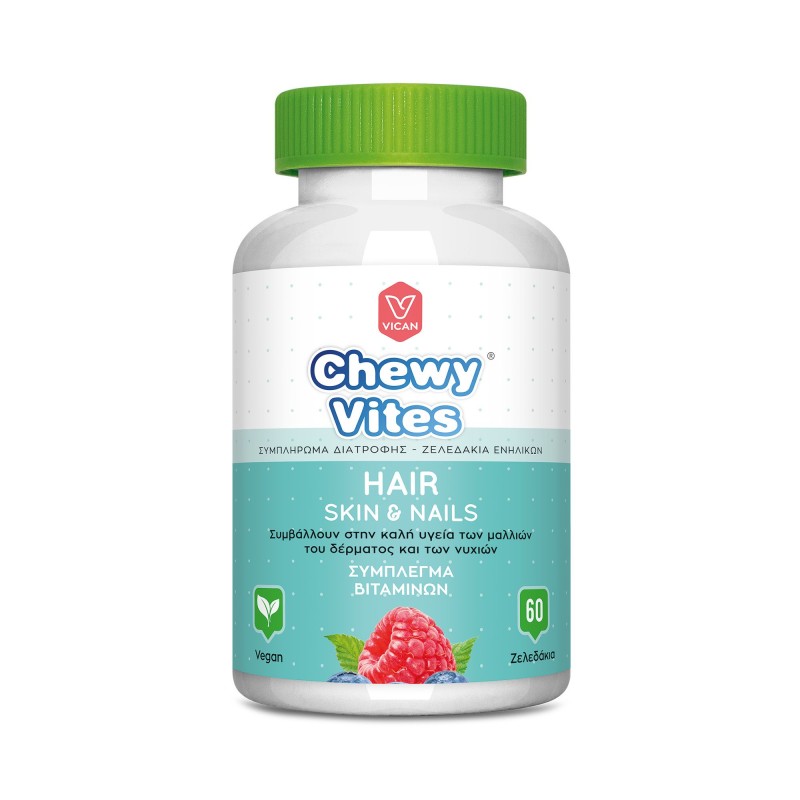 Chewy Vites Adults Hair Skin & Nails, Συμπλήρωμα Διατροφής για καλή υγεία των Μαλλιών, του Δέρματος και των Νυχιών, 60 gummies