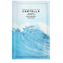 Skin1004 Madagascar Centella Hyalu-Cica Hydrating Mask Μάσκα για Ξηρά & Ευαίσθητα Δέρματα 23ml