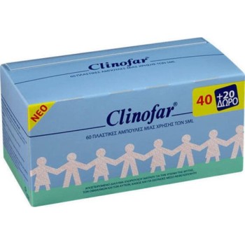 Clinofar Αμπούλες Φυσιολογικού Ορού για Ρινική Αποσυμφόρηση 40+20 Δώρο