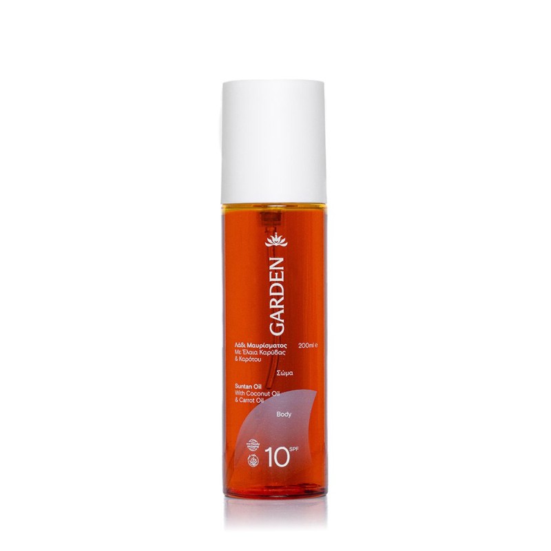 Garden Λάδι Μαυρίσματος με Έλαια Καρύδας & Καρότου SPF10 200ml
