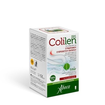 Aboca Colilen IBS για τη θεραπεία του συνδρόμου ευερέθιστου εντέρου, 60 κάψουλες