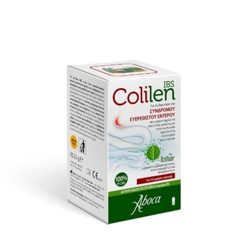 Aboca Colilen IBS για τη θεραπεία του συνδρόμου ευερέθιστου εντέρου, 60 κάψουλες