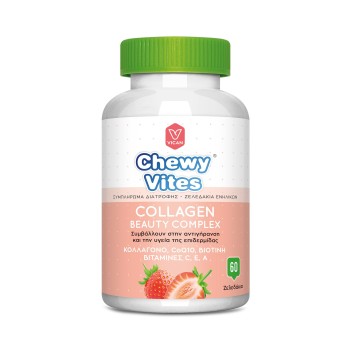 Chewy Vites Collagen Beauty Complex, Συμβάλλει στην Αντιγήρανση της Επιδερμίδας, 60 gummies
