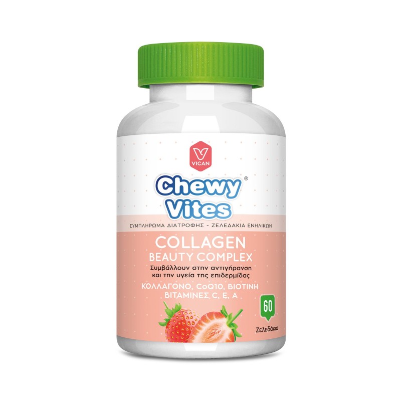 Chewy Vites Collagen Beauty Complex, Συμβάλλει στην Αντιγήρανση της Επιδερμίδας, 60 gummies