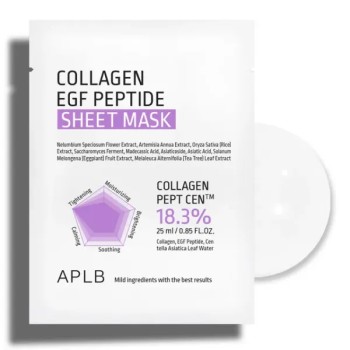 APLB Collagen Egf Peptide Sheet Mask Μάσκα Σύσφιξης & Ενυδάτωσης Προσώπου 25ml