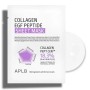 APLB Collagen Egf Peptide Sheet Mask Μάσκα Σύσφιξης & Ενυδάτωσης Προσώπου 25ml