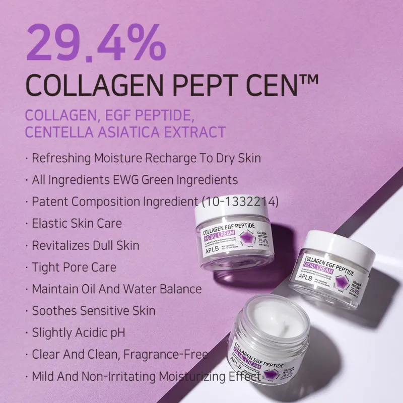APLB Collagen EGF Peptide Facial Cream Ενυδατική για Ανάπλαση & Σύσφιξη Προσώπου, 55 ml