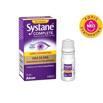 Systane Complete Drops Preservative-Free Lubricant Eye Drops 10ml