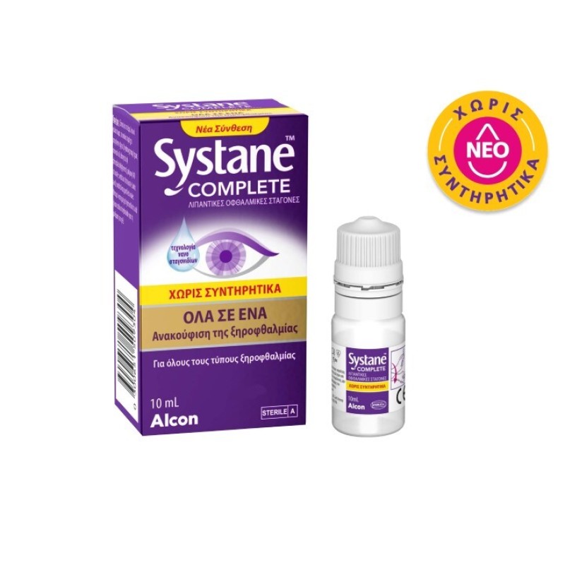 Systane Complete Drops Preservative-Free Lubricant Eye Drops 10ml