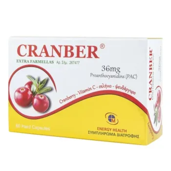 Medichrom Cranber Extra Καλή Λειτουργεία του Ουροποιητικού x60 Caps