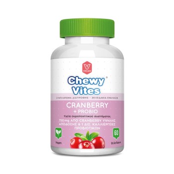 Chewy Vites Adults Cranberry + Probio, Συμπλήρωμα Διατροφής με Cranberry και Προβιοτικά, 60 gummies