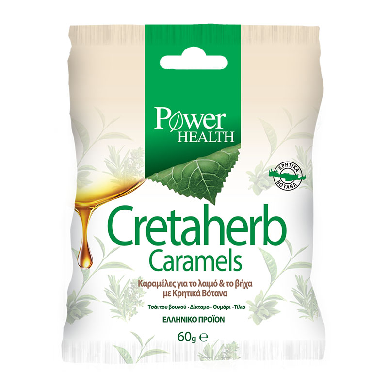 Power Health Cretaherb Caramels Καραμέλες για τον Λαιμό και το Βήχα με Κρητικά Βότανα 60gr