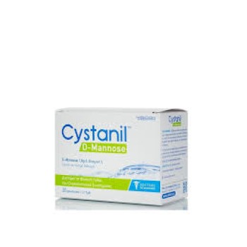 Wellcon Cystanil D-Mannose Συμπλήρωμα Διατροφής για το Ουροποιητικό Σύστημα σε Σκόνη , 28 φακελίσκοι